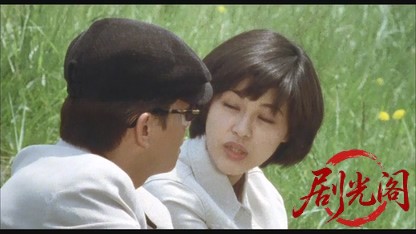 勝手にしやがれ!!英雄計画.mkv_20260524_221536.402.jpg
