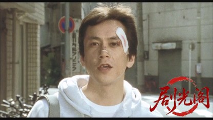 勝手にしやがれ!!英雄計画.mkv_20260524_221801.308.jpg
