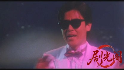 玄海つれづれ節.mkv_20260524_222022.833.jpg