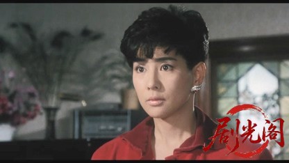 玄海つれづれ節.mkv_20260524_221950.940.jpg