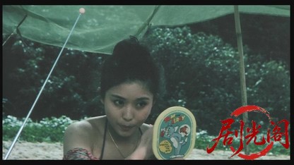 友よ、静かに瞑れ.mkv_20260524_222428.978.jpg