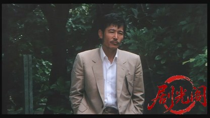 友よ、静かに瞑れ.mkv_20260524_222357.754.jpg