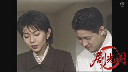 転勤判事3.mkv_20260524_235107.258.jpg