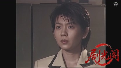 転勤判事3.mkv_20260524_235054.222.jpg