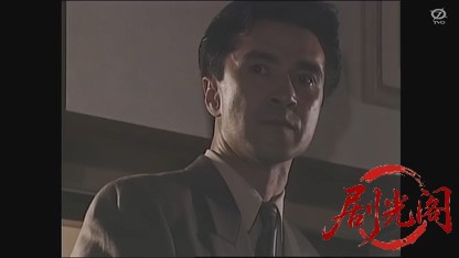 転勤判事3.mkv_20260524_234954.032.jpg