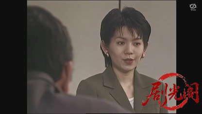 転勤判事3.mkv_20260524_235013.528.jpg