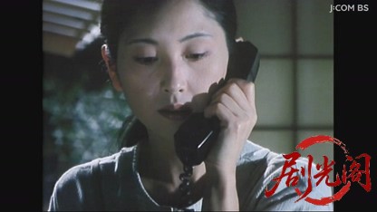 京都・女性記者シリーズ１５　京都北陸殺人街道.mkv_20260525_000132.189.jpg