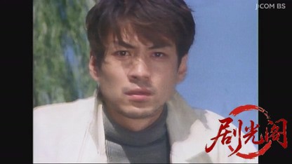 京都・女性記者シリーズ１５　京都北陸殺人街道.mkv_20260525_000105.948.jpg