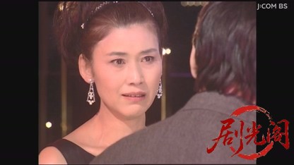 ラーメン刑事「龍」の殺人推理2.mkv_20260525_000820.255.jpg