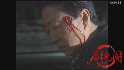 ラーメン刑事「龍」の殺人推理2.mkv_20260525_000641.265.jpg