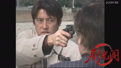 ラーメン刑事「龍」の殺人推理3.mkv_20260525_001411.007.jpg