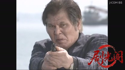 ラーメン刑事「龍」の殺人推理3.mkv_20260525_001409.041.jpg