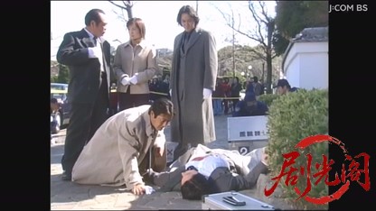 ラーメン刑事「龍」の殺人推理3.mkv_20260525_001326.446.jpg