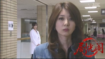 監察医　篠宮葉月　死体は語る11.mkv_20260525_004028.598.jpg