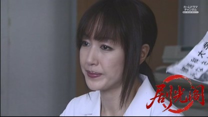 監察医　篠宮葉月　死体は語る11.mkv_20260525_003949.396.jpg