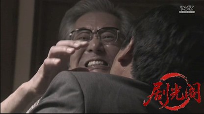 監察医　篠宮葉月　死体は語る12.mkv_20260525_004631.795.jpg