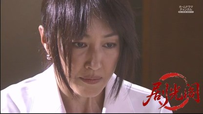 監察医　篠宮葉月　死体は語る12.mkv_20260525_004605.704.jpg