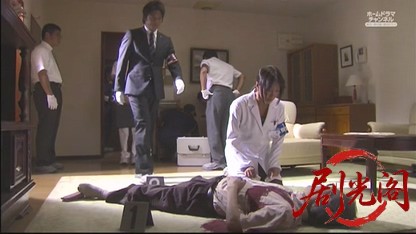 監察医　篠宮葉月　死体は語る12.mkv_20260525_004558.636.jpg