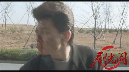 勝手にしやがれ!!強奪計画.mkv_20260525_005609.558.jpg