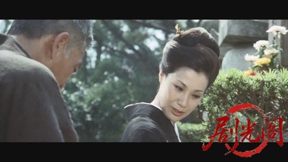着流し百人.mkv_20260525_201424.979.jpg