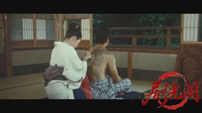 着流し百人.mkv_20260525_201412.071.jpg