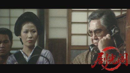 着流し百人.mkv_20260525_201314.262.jpg