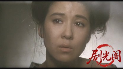 櫂.mkv_20260525_202058.430.jpg