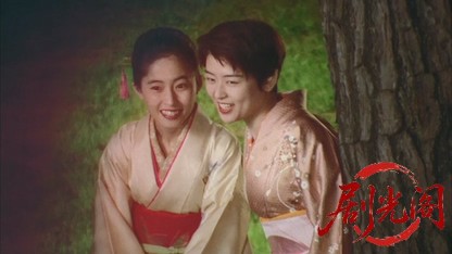 右向け左!自衛隊へ行こう劇場版.mkv_20260525_203346.679.jpg