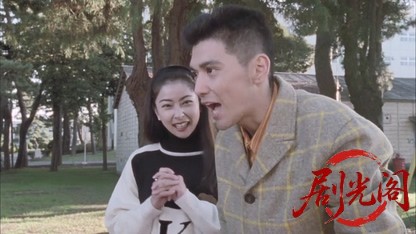 右向け左!自衛隊へ行こう劇場版.mkv_20260525_203317.681.jpg