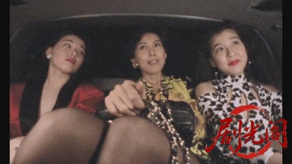 右向け左!自衛隊へ行こう.mkv_20260525_203857.747.jpg