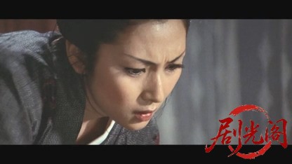 銀蝶流れ者 牝猫博奕.mkv_20260525_205150.687.jpg