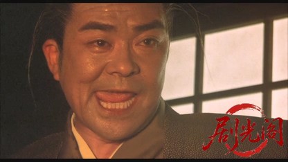 ジャズ大名.mkv_20260525_210857.910.jpg