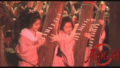 ジャズ大名.mkv_20260525_210853.912.jpg