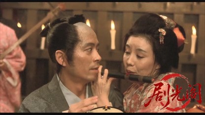 ジャズ大名.mkv_20260525_210851.651.jpg
