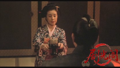ジャズ大名.mkv_20260525_210708.308.jpg