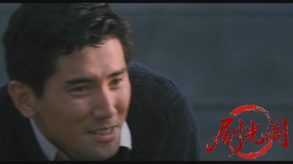 トキワ荘の青春.mkv_20260525_212223.460.jpg