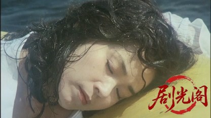 悪女かまきり.mkv_20260525_213441.823.jpg