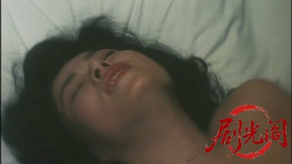 悪女かまきり.mkv_20260525_213437.446.jpg