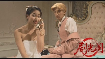 今日から俺は!!劇場版.mkv_20260525_215116.334.jpg