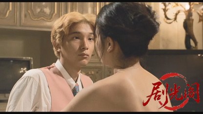 今日から俺は!!劇場版.mkv_20260525_215112.973.jpg