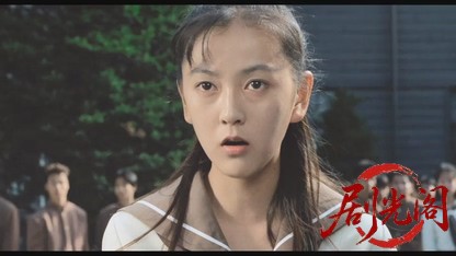 今日から俺は!!劇場版.mkv_20260525_215020.202.jpg