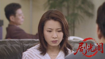 難波金融伝 ミナミの帝王10 堕ちる女.mkv_20260525_215631.208.jpg