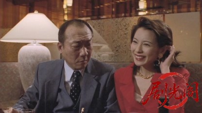 難波金融伝 ミナミの帝王10 堕ちる女.mkv_20260525_215600.646.jpg