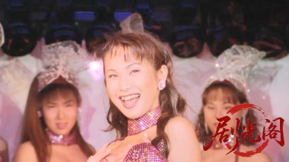 難波金融伝 ミナミの帝王11 嘆きのニューハーフ.mkv_20260525_220157.574.jpg