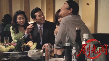 難波金融伝 ミナミの帝王12 消えない傷跡.mkv_20260525_220733.207.jpg