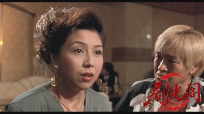 難波金融伝 ミナミの帝王劇場版11 追憶.mkv_20260525_222034.054.jpg