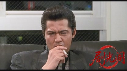 難波金融伝 ミナミの帝王劇場版12 逆転相続.mkv_20260525_222810.470.jpg