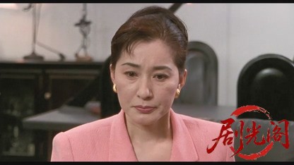 難波金融伝 ミナミの帝王劇場版12 逆転相続.mkv_20260525_222756.304.jpg