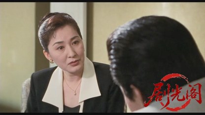 難波金融伝 ミナミの帝王劇場版12 逆転相続.mkv_20260525_222731.937.jpg