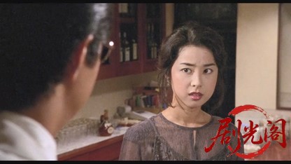 難波金融伝 ミナミの帝王劇場版14 借金極道.mkv_20260525_224527.540.jpg